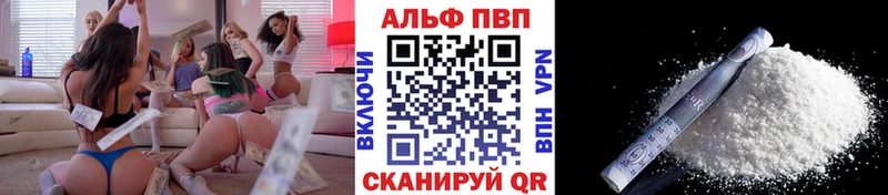 Наркошоп купить Гашиш  Каннабис  КОКАИН  Галлюциногенные грибы  Мефедрон  Гдов