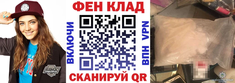 Купить  Гдов  Amphetamine VHQ 