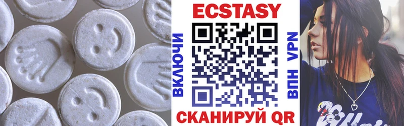 ЭКСТАЗИ Punisher  Купить закладки  Гдов 