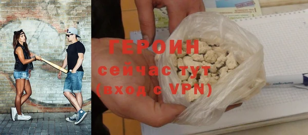 винт Касимов