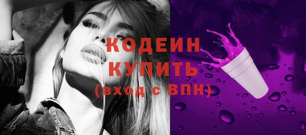 mdma Карталы