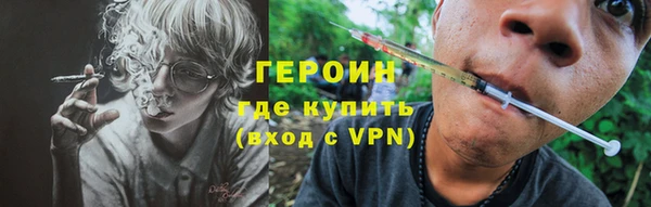 спиды Карпинск
