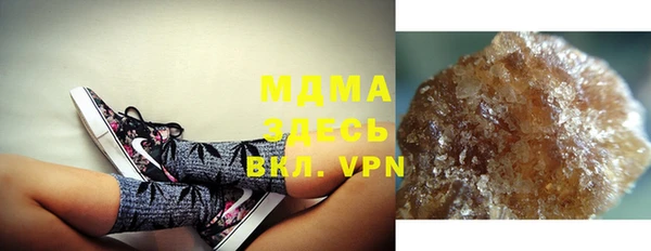 mdma Карталы