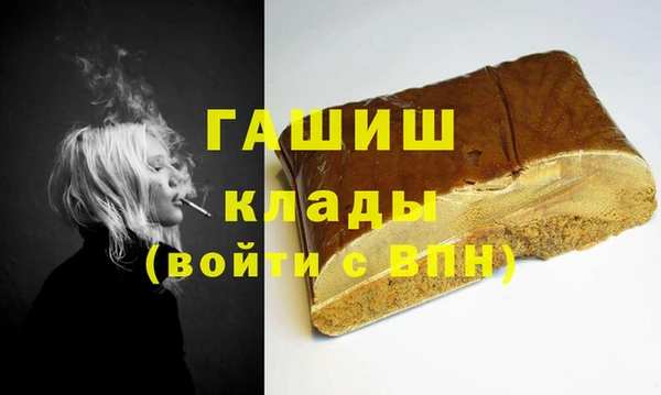 винт Касимов
