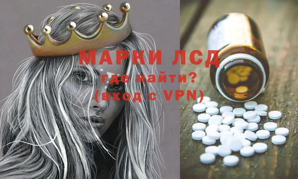 mdma Карталы