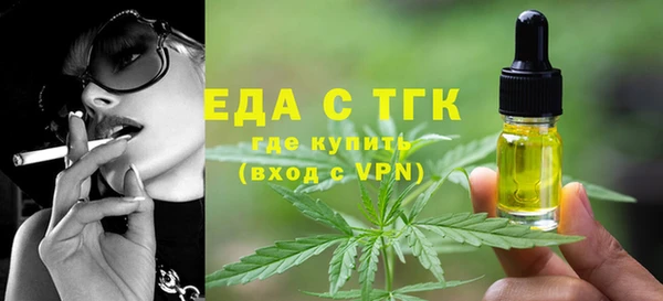 mdma Карталы