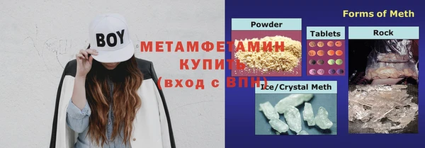 винт Касимов