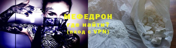 mdma Карталы