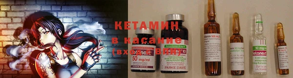 винт Касимов