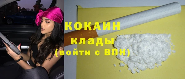 mdma Карталы