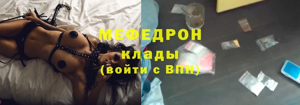 винт Касимов
