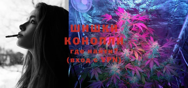 mdma Карталы