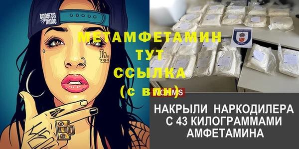 mdma Карталы