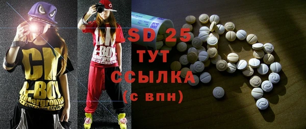 mdma Карталы