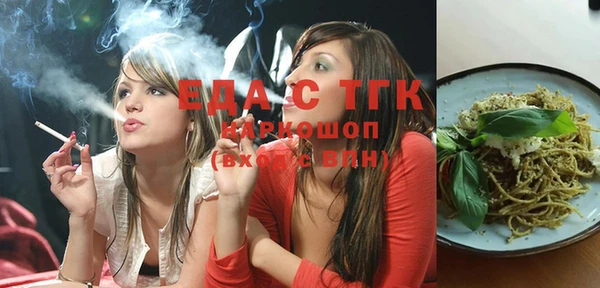 mdma Карталы