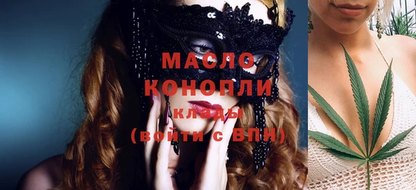 mdma Карталы
