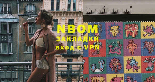 винт Касимов