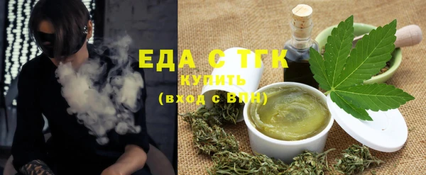 mdma Карталы