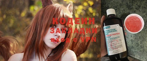 винт Касимов