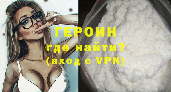mdma Карталы