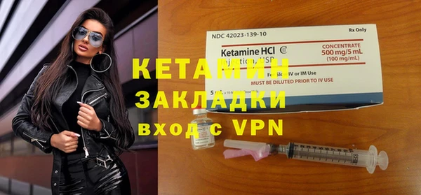 спиды Карпинск