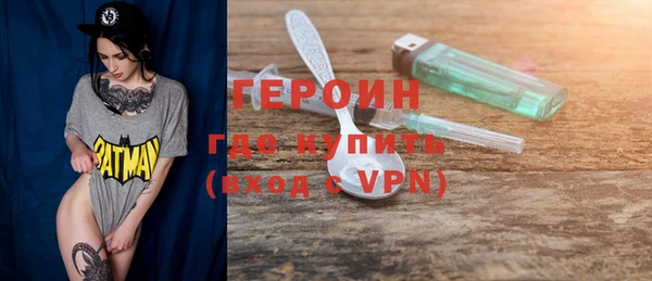 винт Касимов