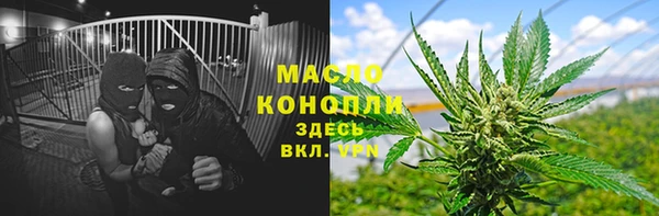 mdma Карталы