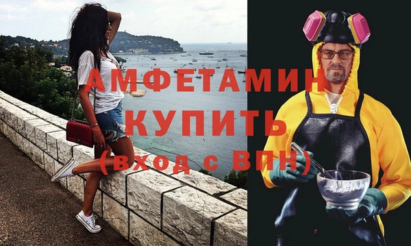 mdma Карталы