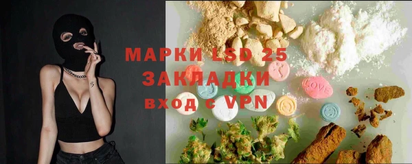 mdma Карталы