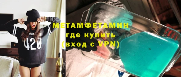 винт Касимов