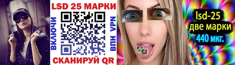 Купить закладки  Гдов  Наркотические марки 1,8мг 